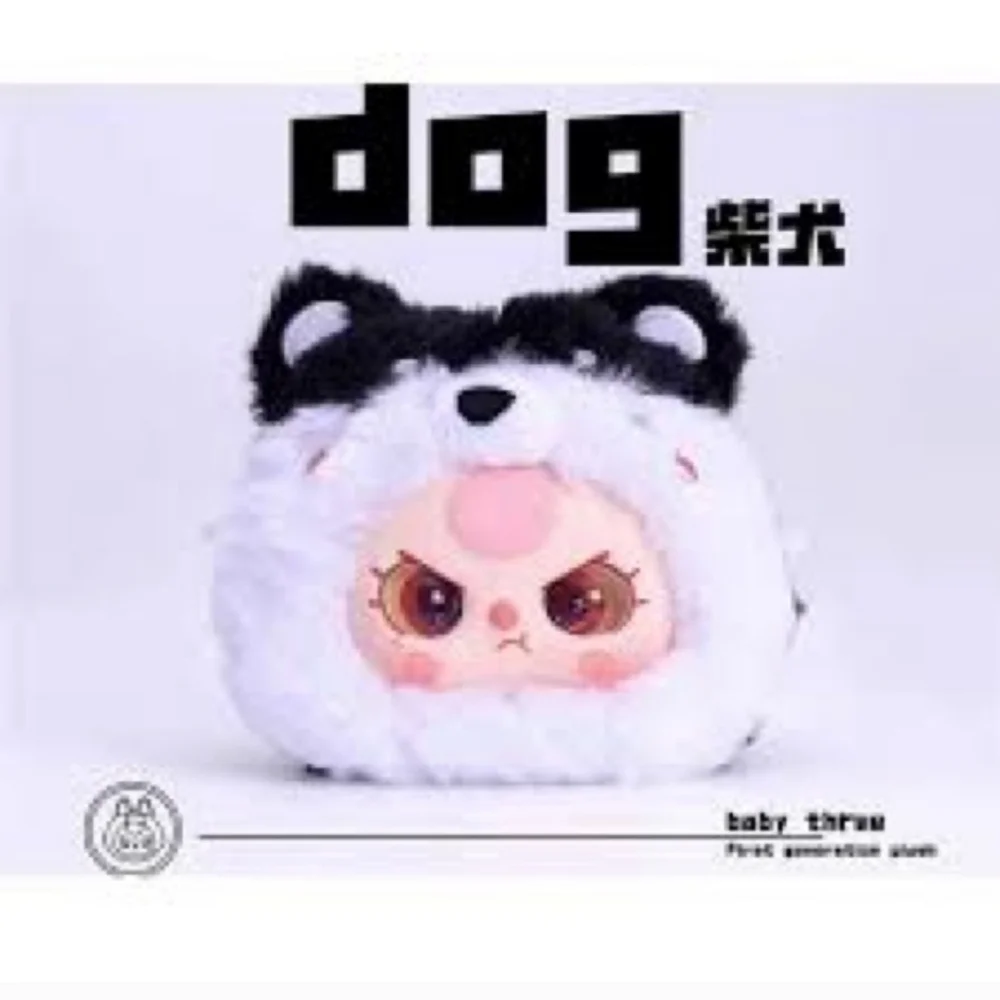 Baby Three First Generation Plush Series BLIND BOX